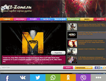 Tablet Screenshot of l2-zone.ru